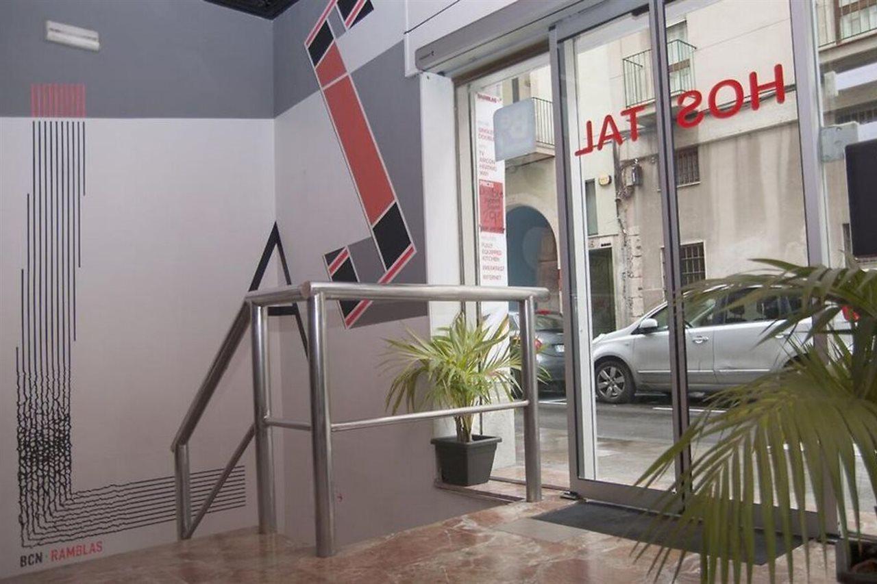 Be Ramblas Guest House Barcelona Luaran gambar
